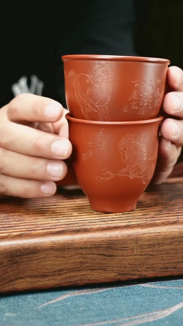 茶杯紫砂大红袍马杯2只