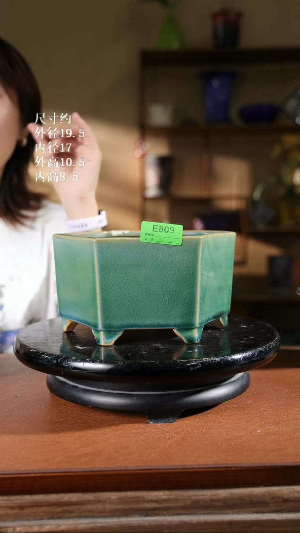 809      8寸六角斗盆