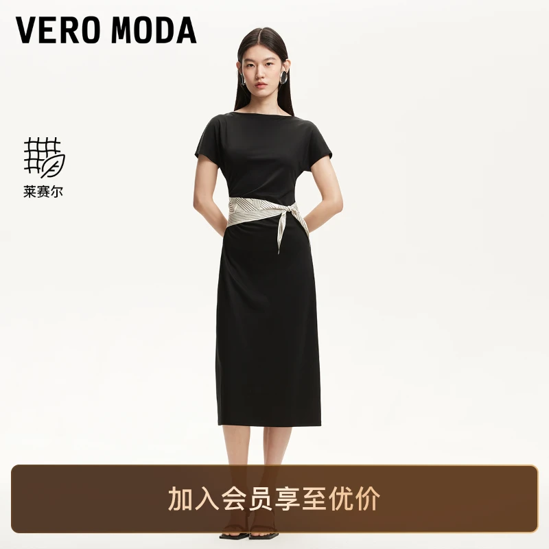 Vero Moda连衣裙女新款腰部捏褶可拆卸丝巾装饰裙子氧气裙百搭