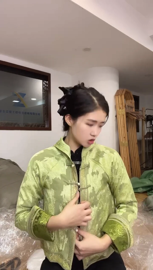 防晒       S码         105斤