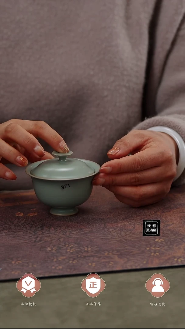 【闪购商品】杯371号两才元宝盖碗......