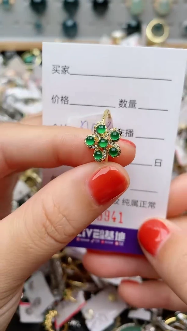 银S925镶嵌戒指翡翠.