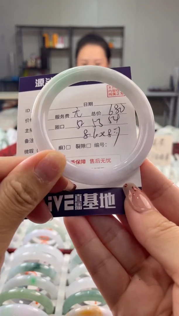 未镶嵌手镯翡翠1111111111111