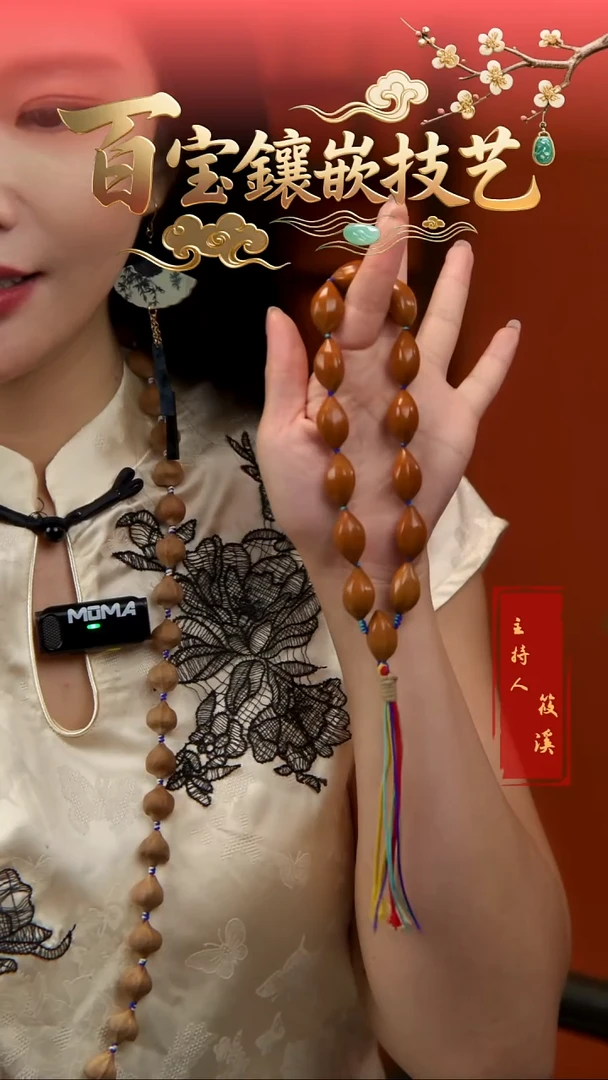 手串/手链橄榄核三面佛小尺