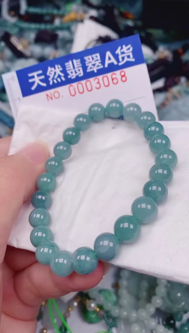 颈饰未镶嵌翡翠00003068