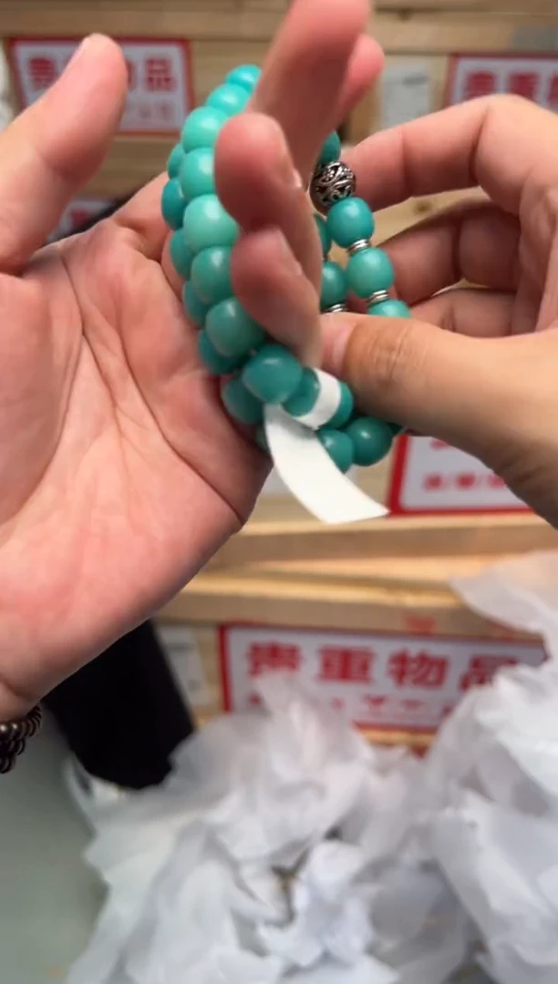 手串显微无间直播清仓手串无礼盒11111