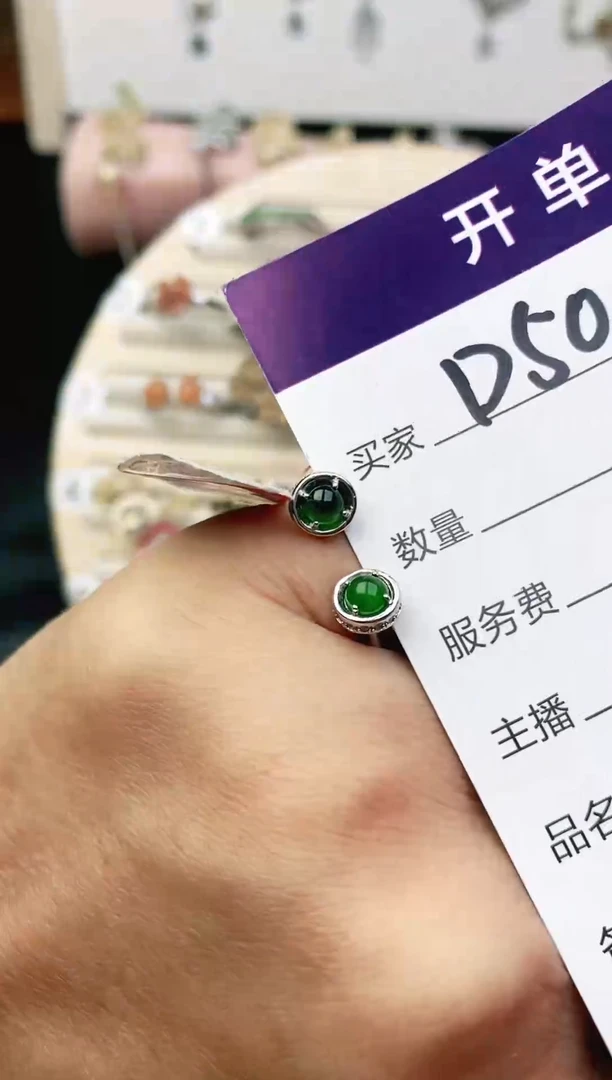 翡翠戒指银S925镶嵌111111