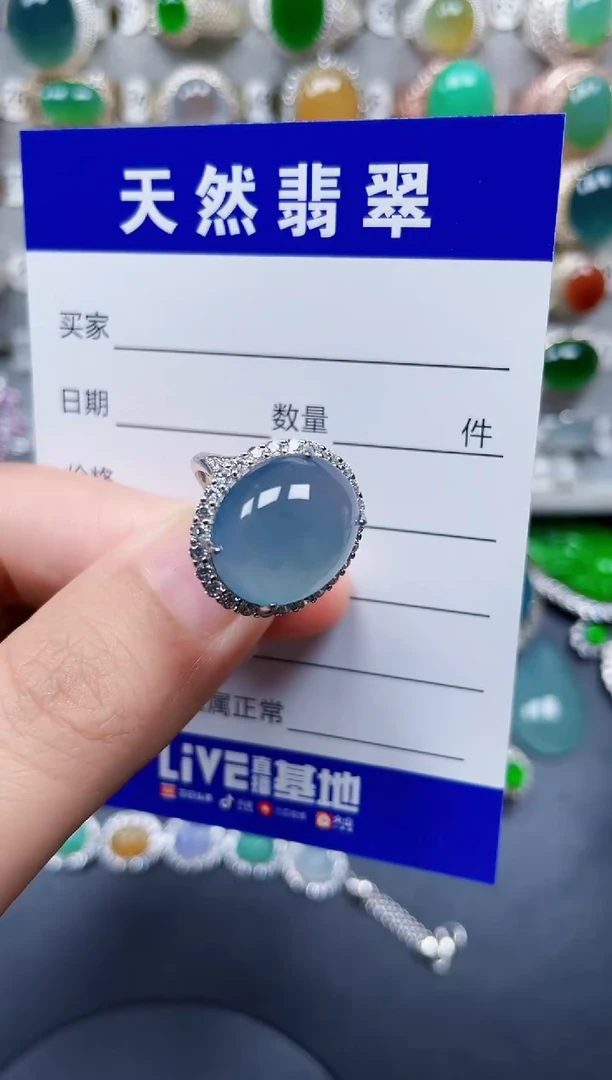 银S925镶嵌戒指翡翠313