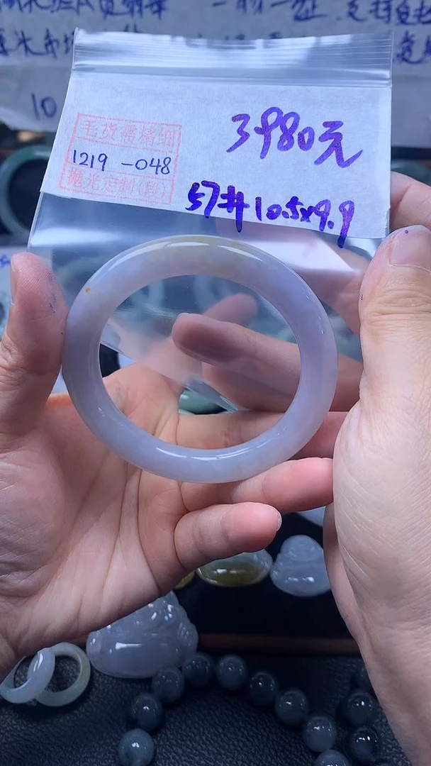 未镶嵌定制翡翠手镯57圈毛货需精细抛光#48