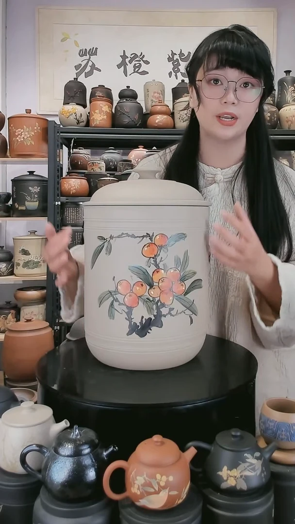 【闪购商品】壶9饼83 苏橙茶周边......