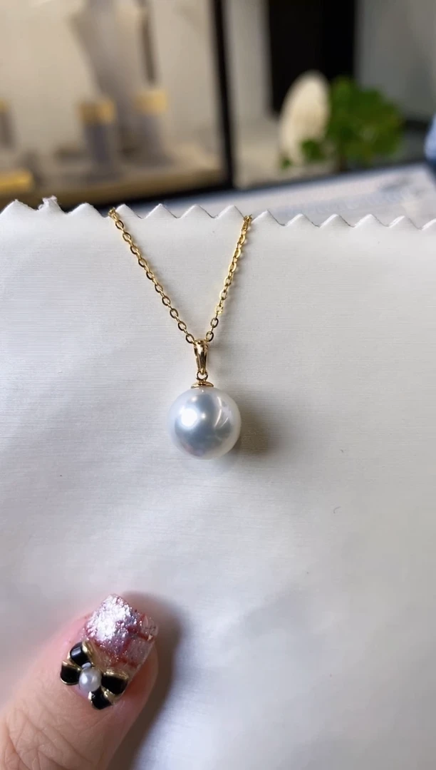 【闪购商品】海水珍珠吊坠(赠链)18K金镶嵌10-11澳白珍珠吊坠