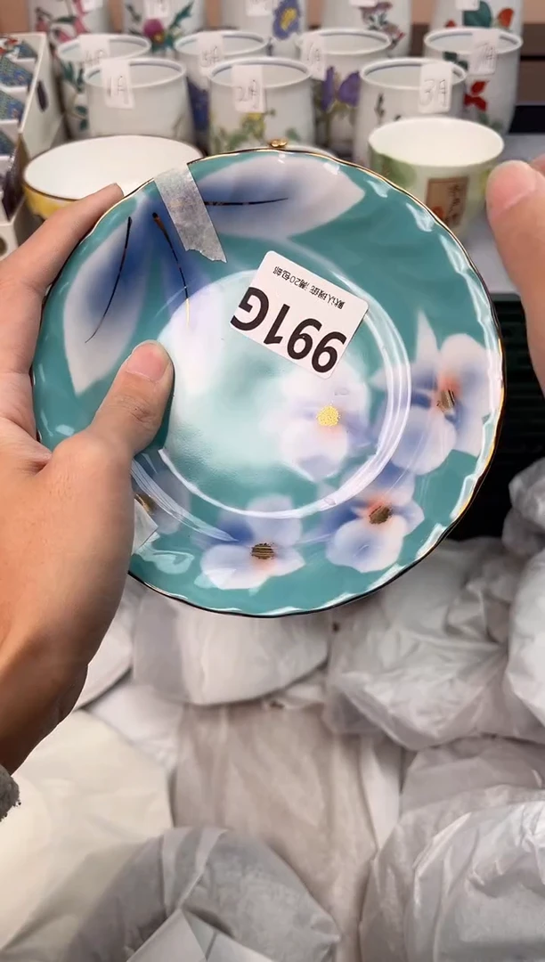【闪购商品】碗991G瓷器瓷器瓷器瓷器