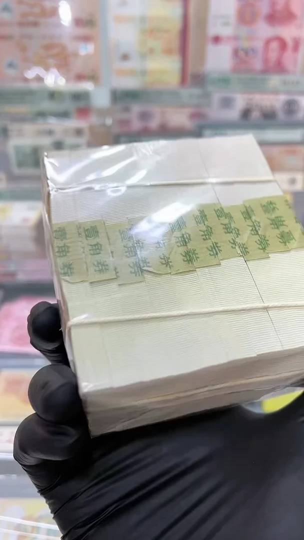 .1一捆，黄金甲FY冠，，，，，