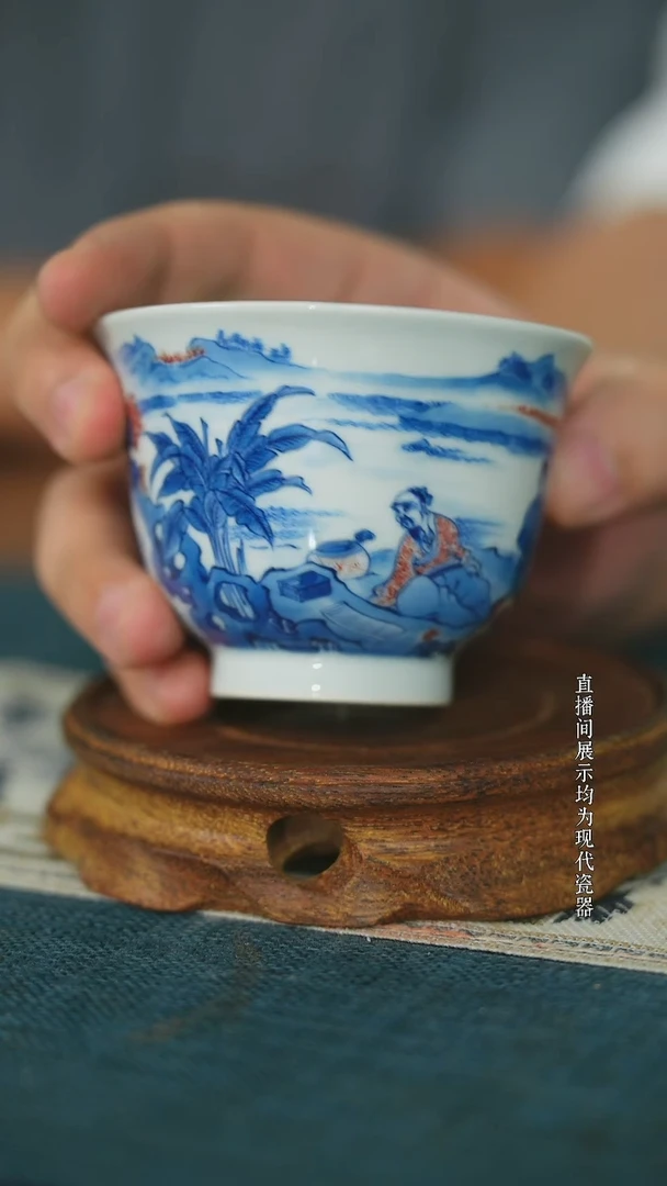 瓷片宫廷釉里红心業軒
