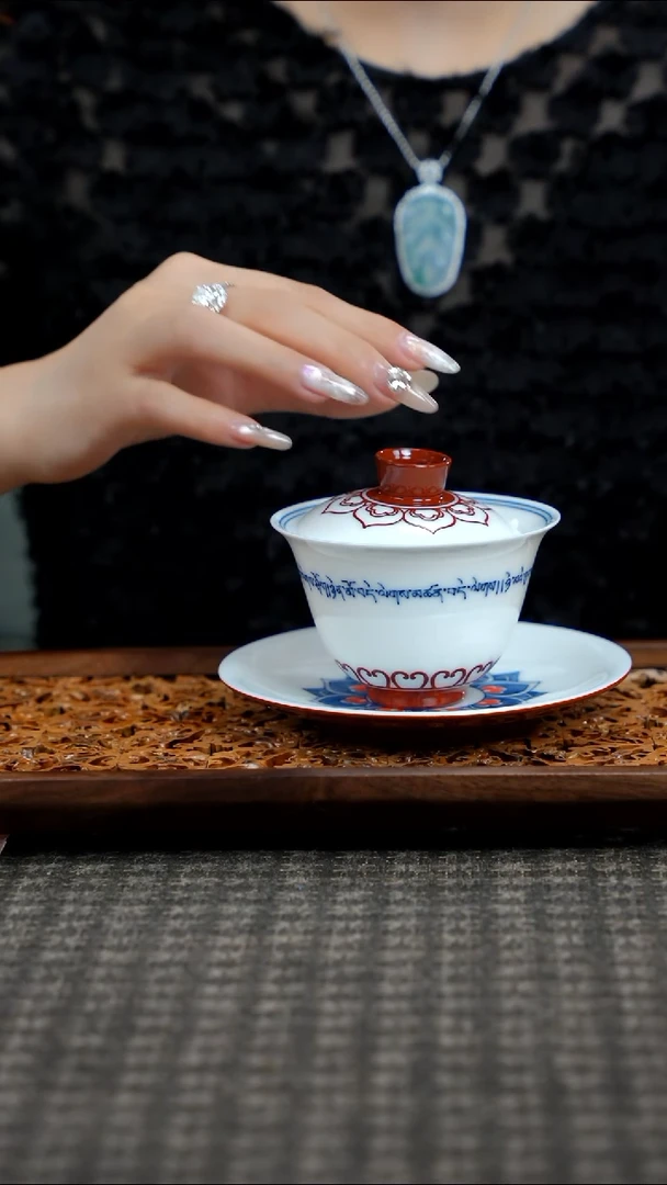 11留器茶斋高货瓷器@@ZHP0054