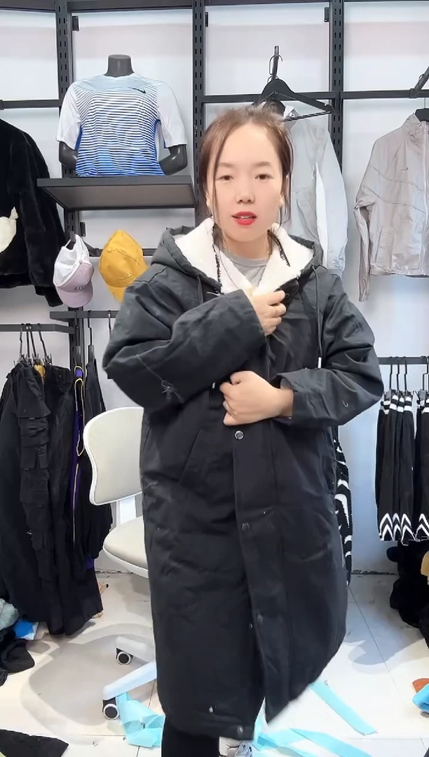 2395  编码  瑕疵直播间过款为准 尺码165
