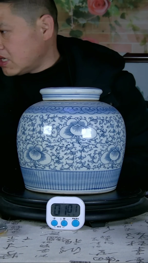 【闪购商品】罐青花精绘花卉图罐