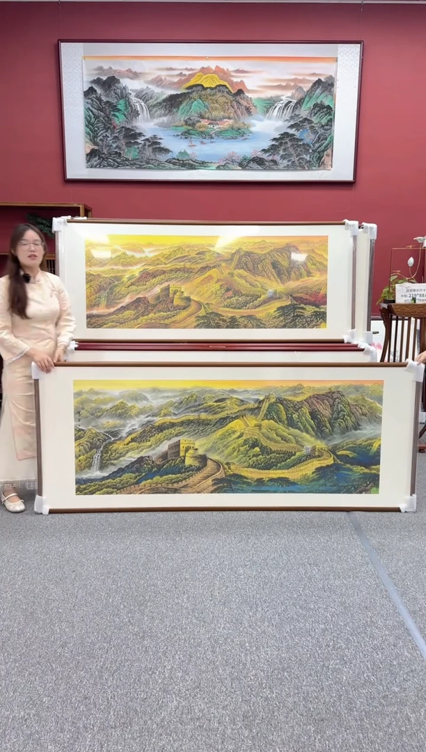 国画手绘 万里长城  219*88