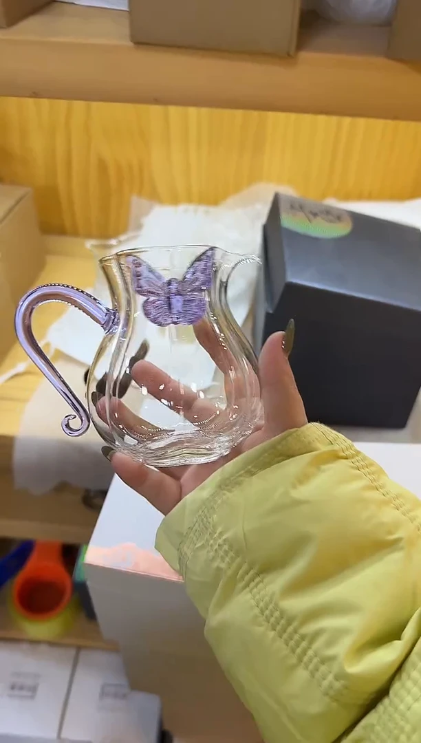 紫色蝴蝶洛神公道杯