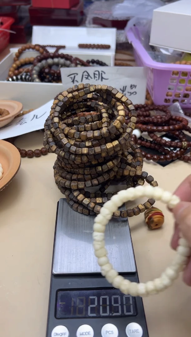 手串白玉菩提092612 白玉菩提沉X随型单圈