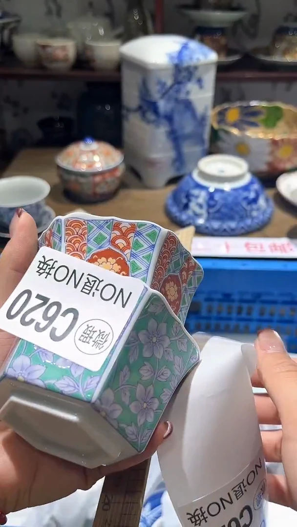 紫砂默认微瑕满二十包邮糖*儿1