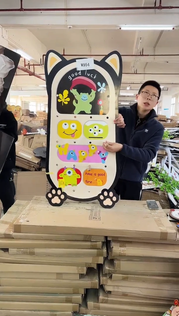 横款孤品果果微瑕闪购W945