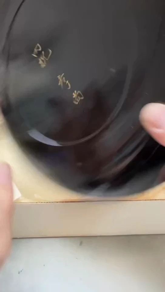 瓷片66聚宝缘海淘精选