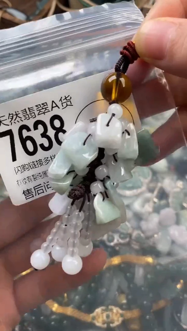 颈饰未镶嵌翡翠翡翠7638