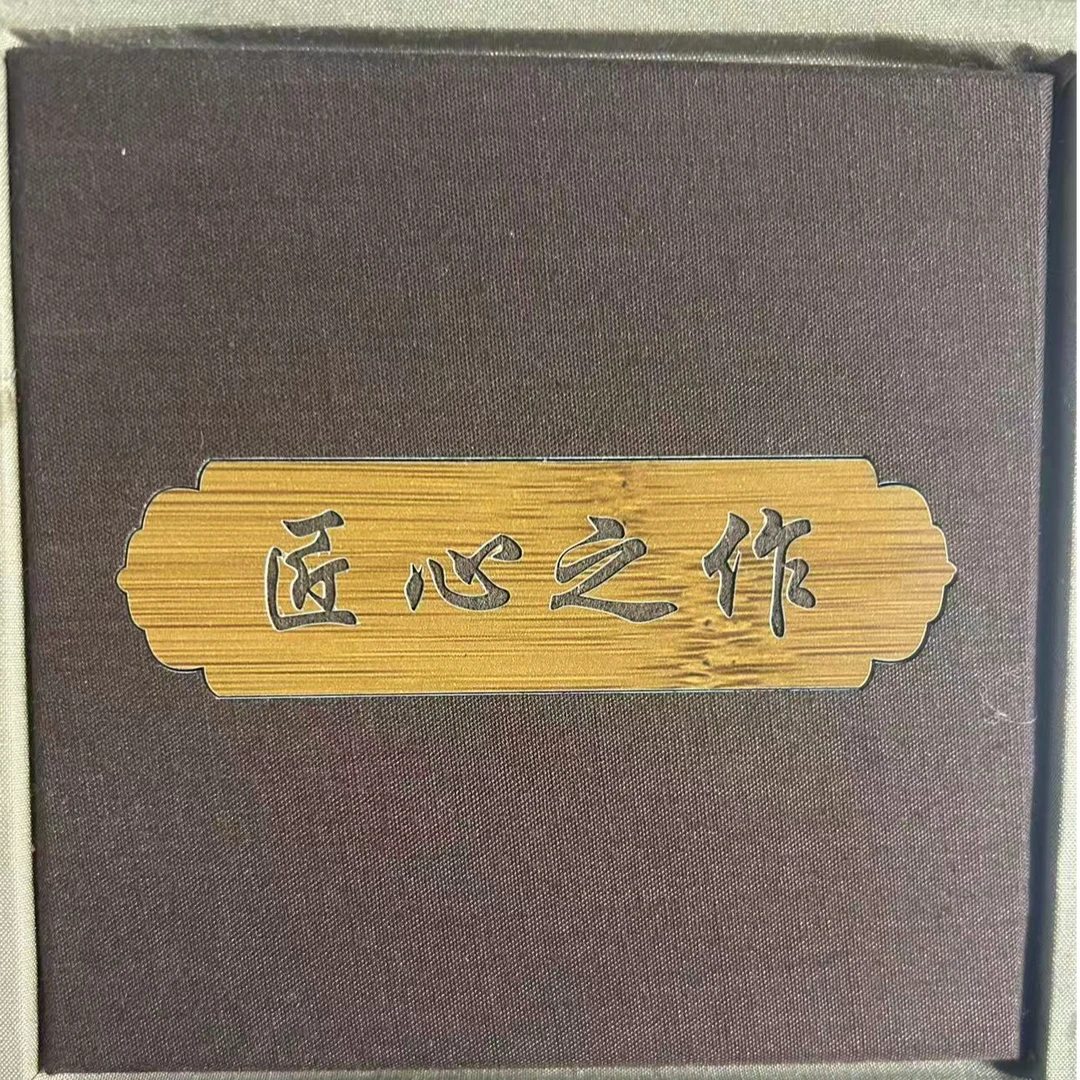 M2040时尚精品礼盒