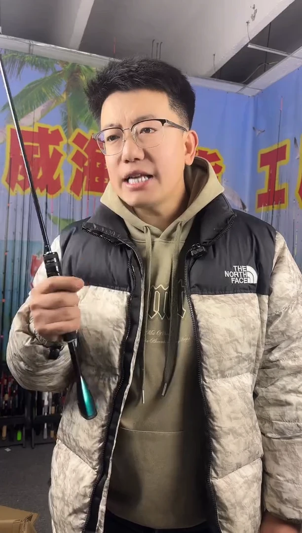 1.8m碳素玄烨绿色枪柄1.8米（瑕疵尾货竿，没有售后，介意勿拍）