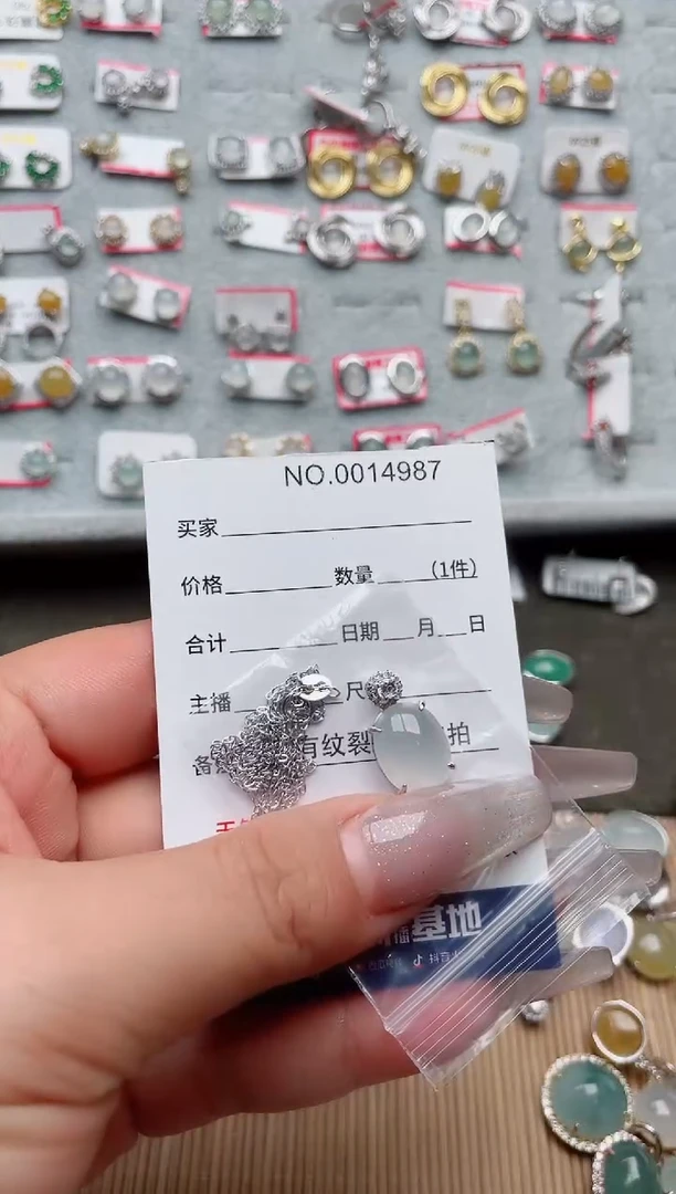 【闪购商品】翡翠戒指银S925镶嵌·