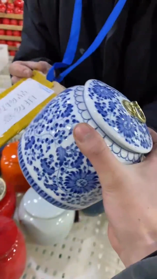 【闪购商品】罐陶瓷茶叶罐储物罐
