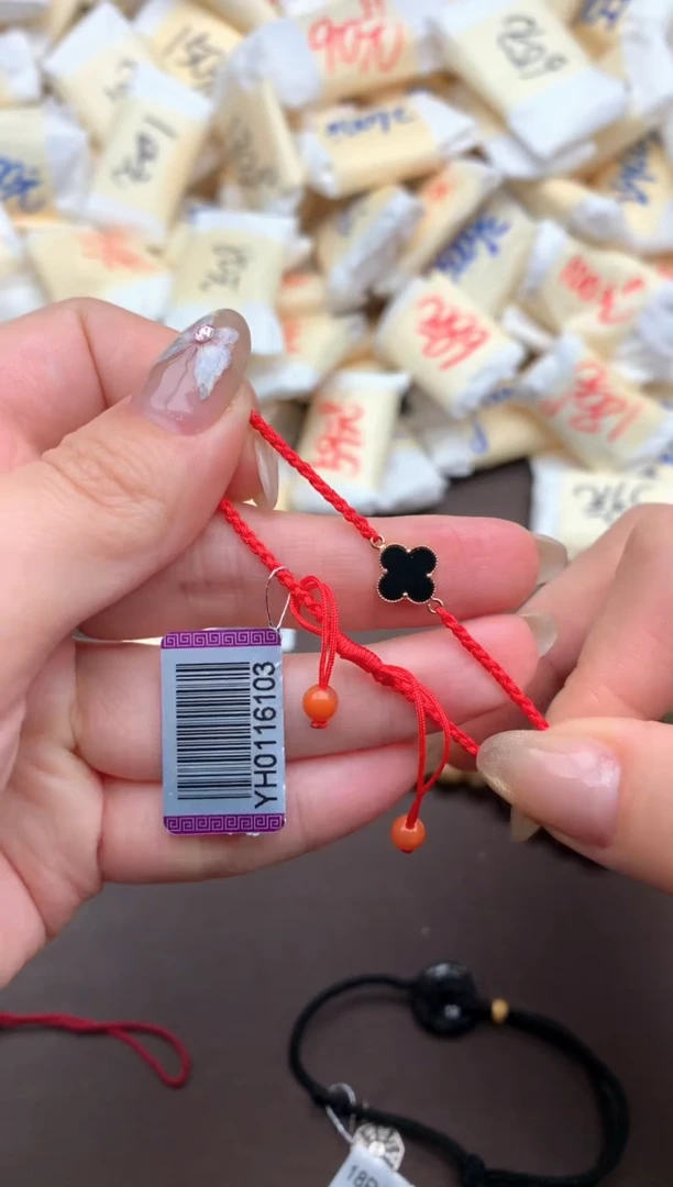 【闪购商品】翡翠手绳18K金镶嵌一