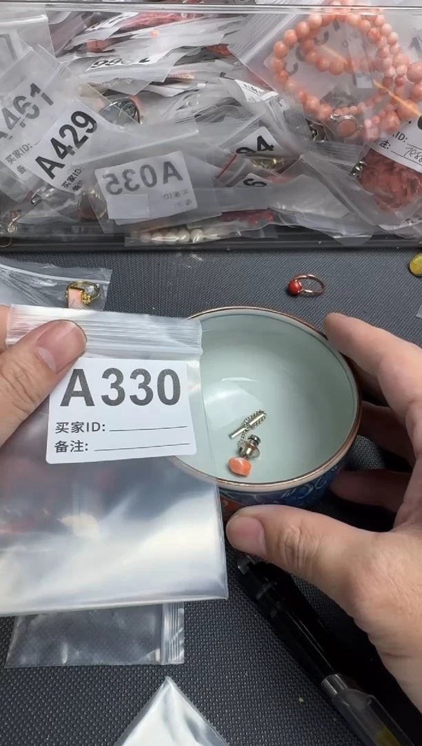 【闪购商品】茶盏默认微瑕，看好出手