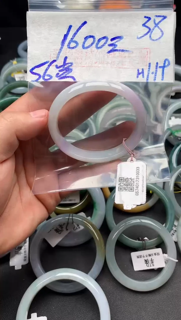 【闪购商品】定制翡翠未镶嵌毛货需精细抛光+多样性发货拍一发一