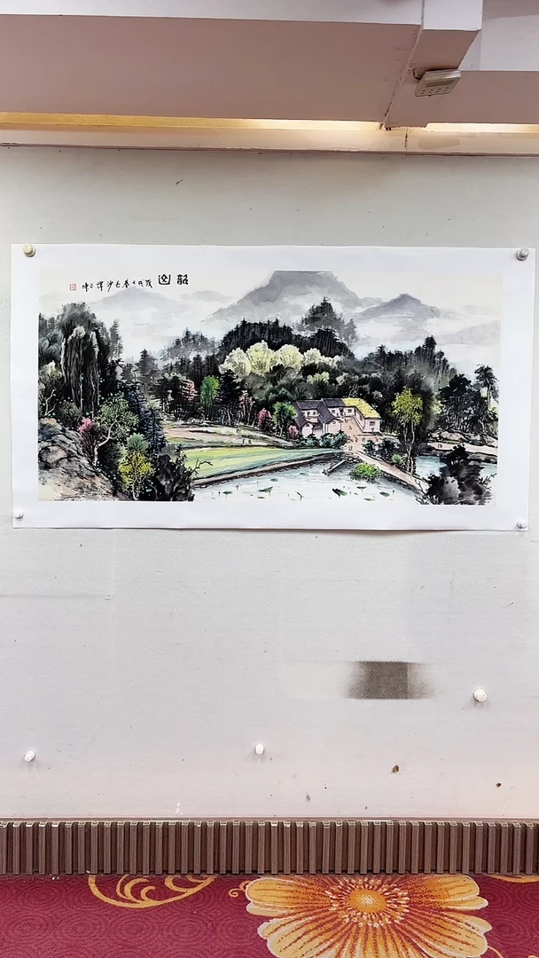 国画韶山/4尺横版托底/谭正坤