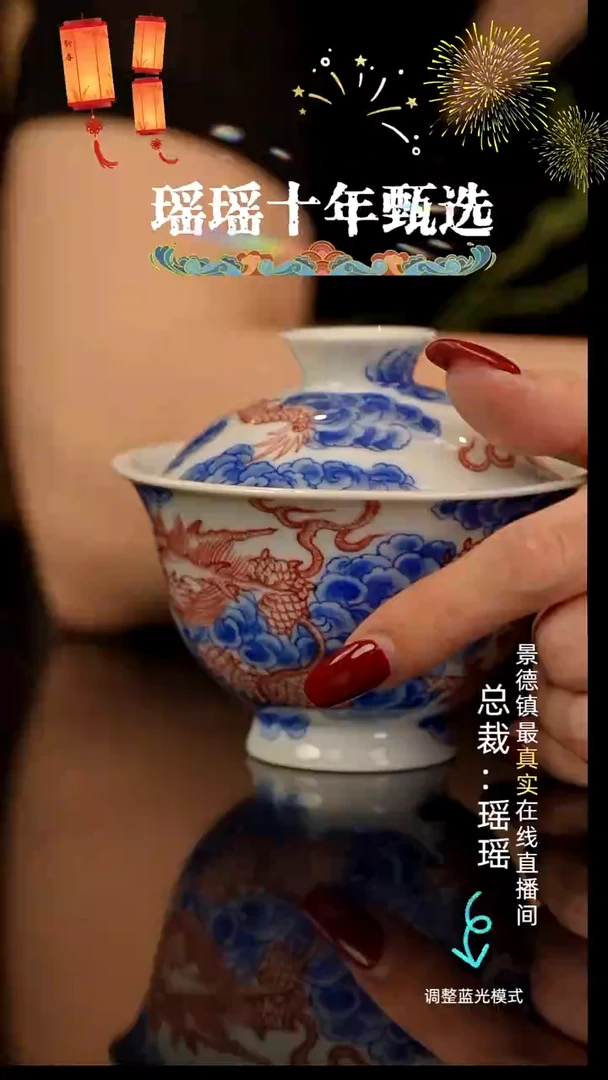 瓷瓷瓷瓷瓷瓷瓷瓷