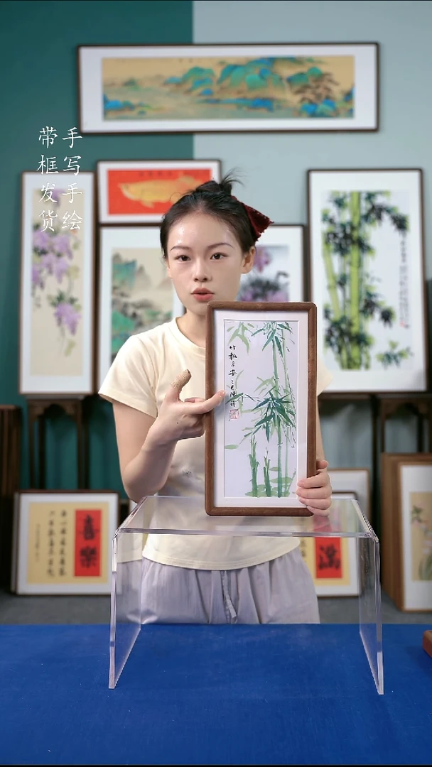 国画18*35榫卯 竹子