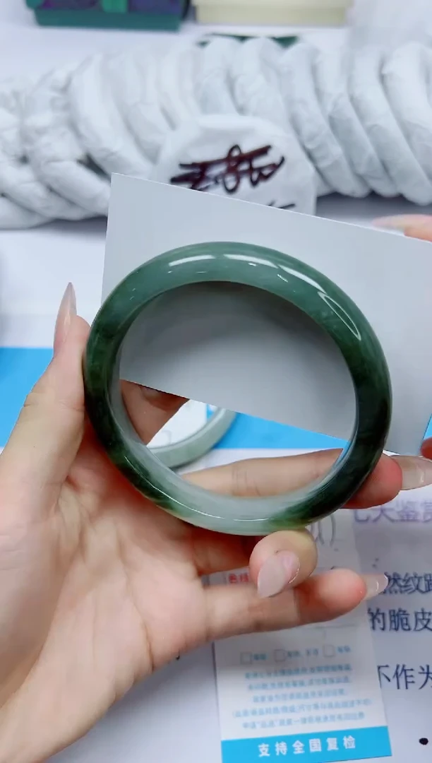 石英质玉手镯未镶嵌217/
