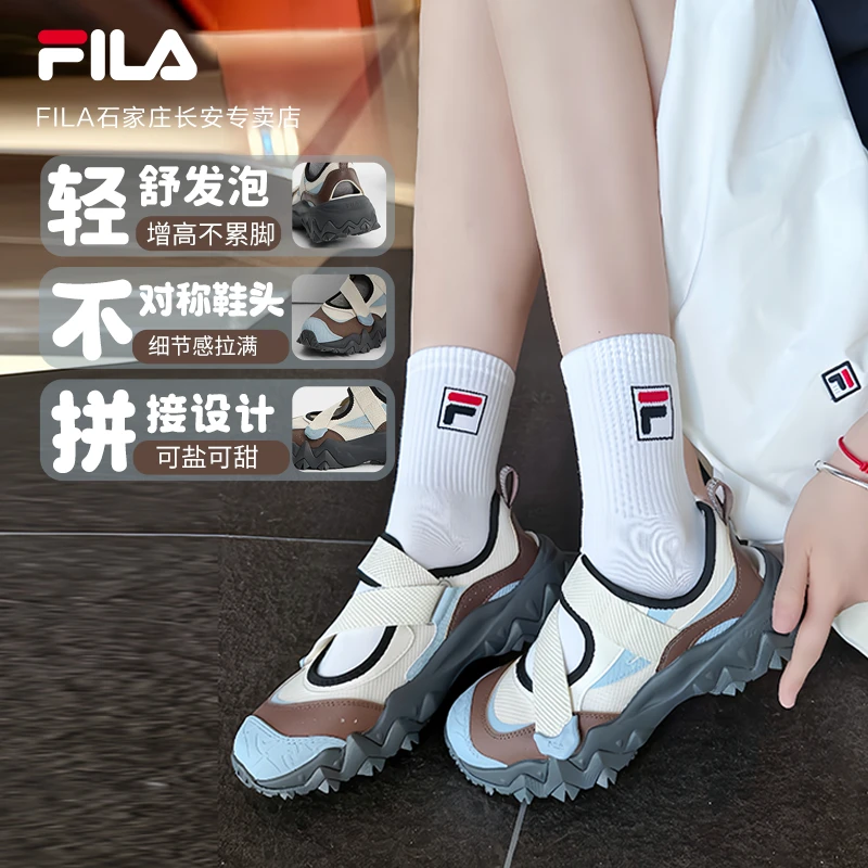 【魔术贴欧客漫凉鞋】Fila/斐乐女鞋夏季透气潮流软底防滑外穿凉拖