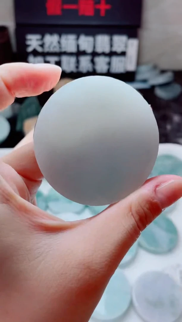 定制翡翠未镶嵌42........