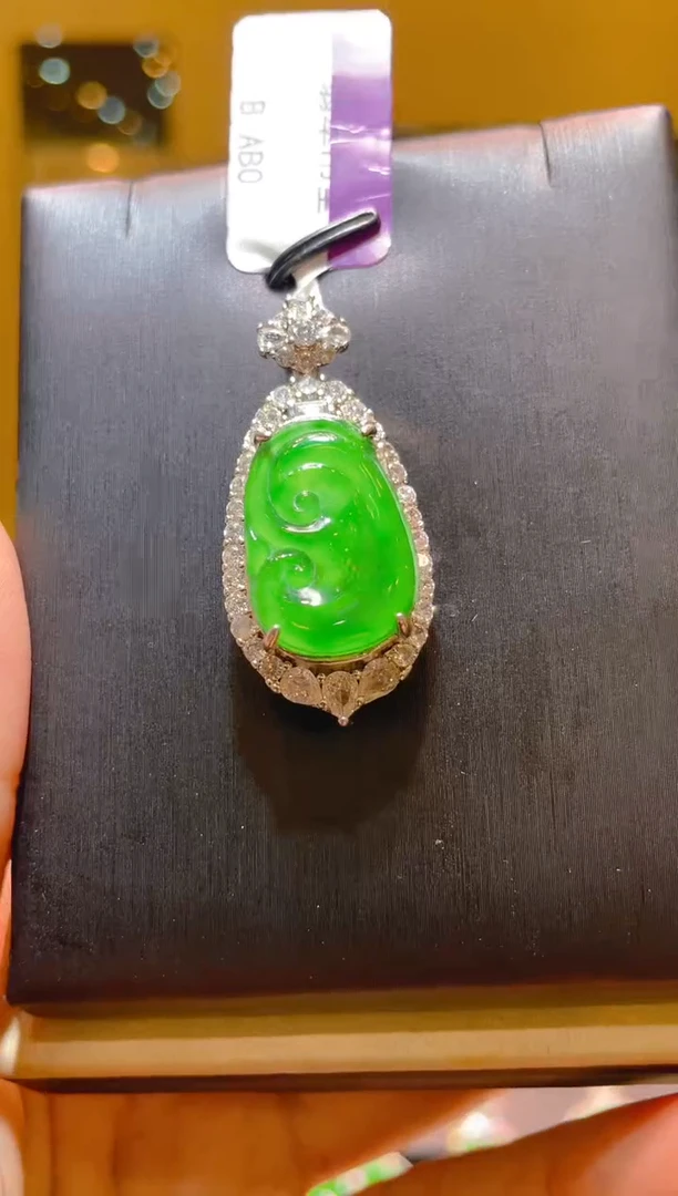 翡翠未镶嵌吊坠(不含链)翡翠A9