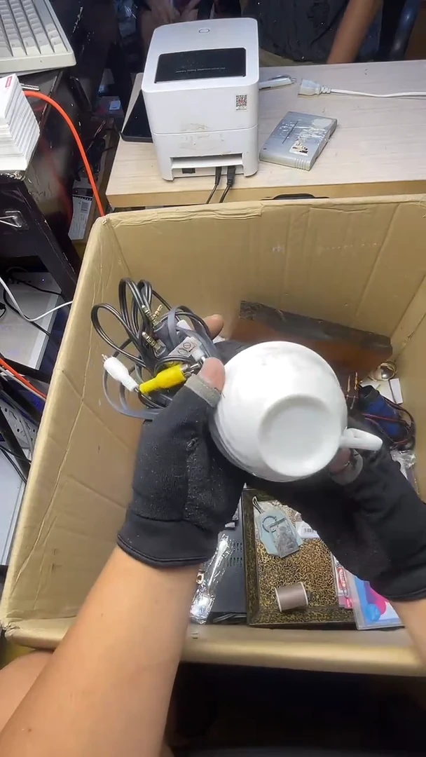 第****2二手商品不退不换