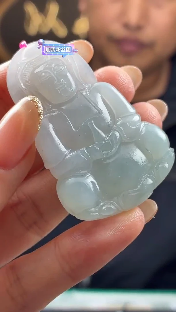 未镶嵌定制翡翠用****0BJ0066480