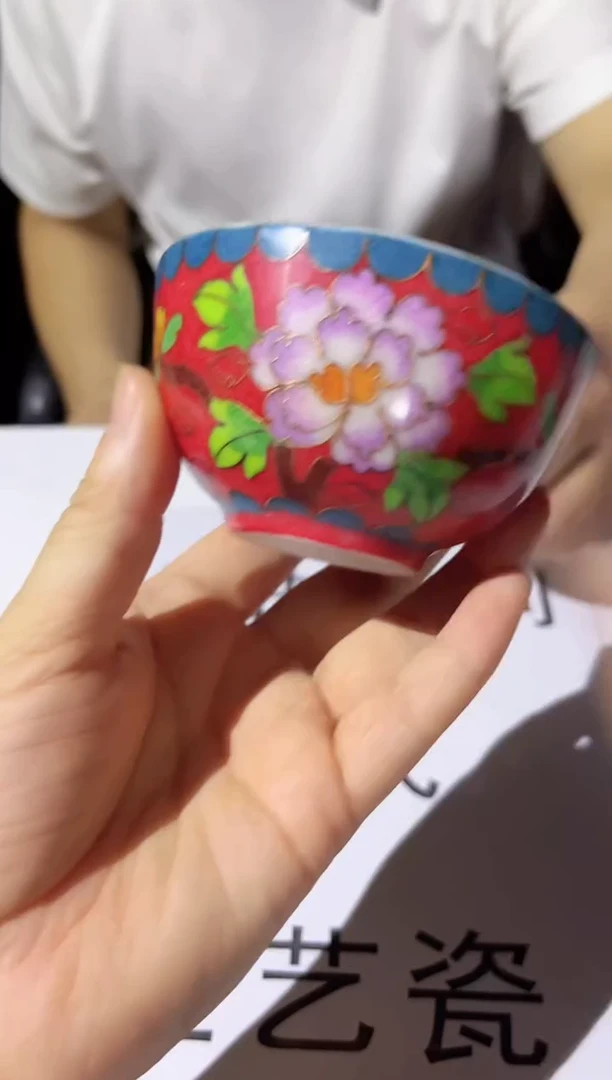 【景德镇】近代赏瓷流水24