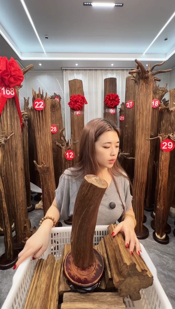 沉香沉香碎屑沉香原料