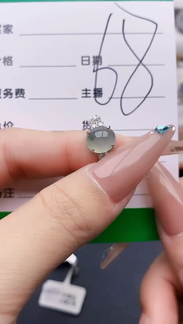 银S925镶嵌戒指翡翠6472