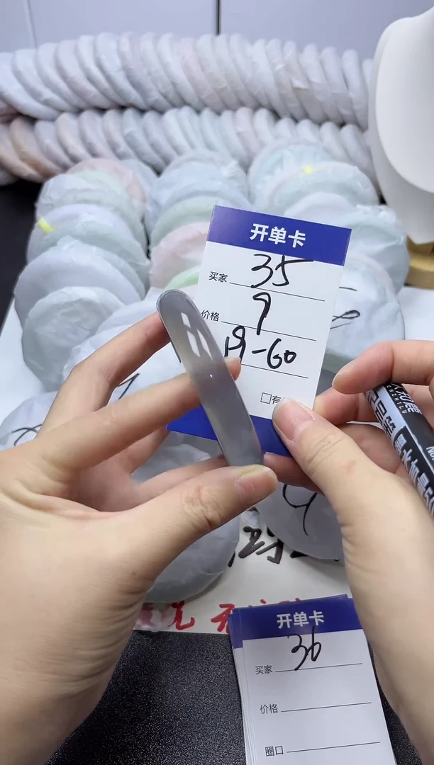 手镯玛瑙/玉髓未镶嵌35