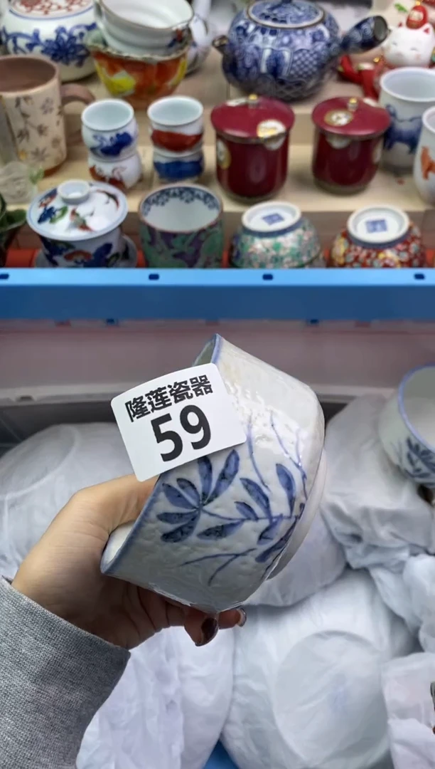 瓷片隆莲瓷器欢迎大家