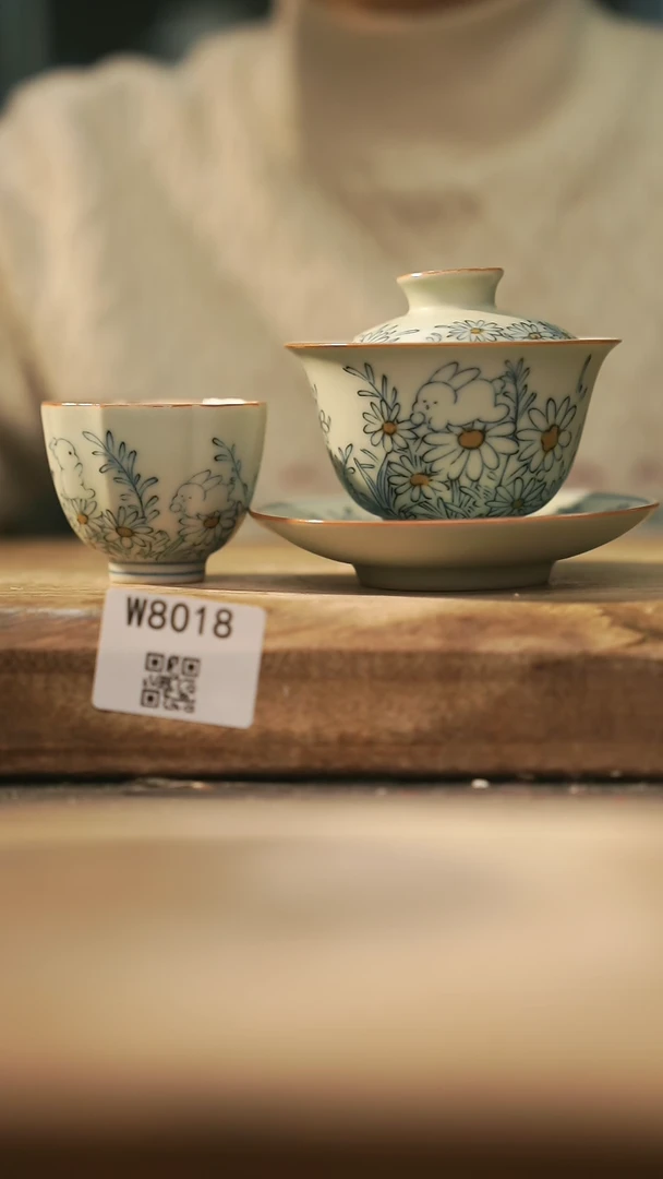 【闪购商品】【经典福利】/ 套装@@W8018
